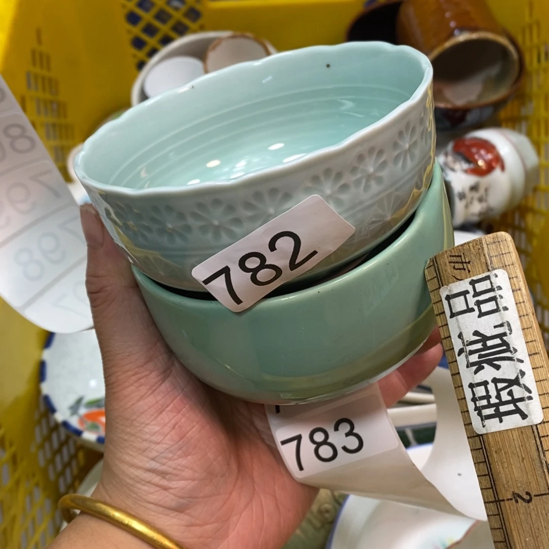 家里了家里了斤斤计较