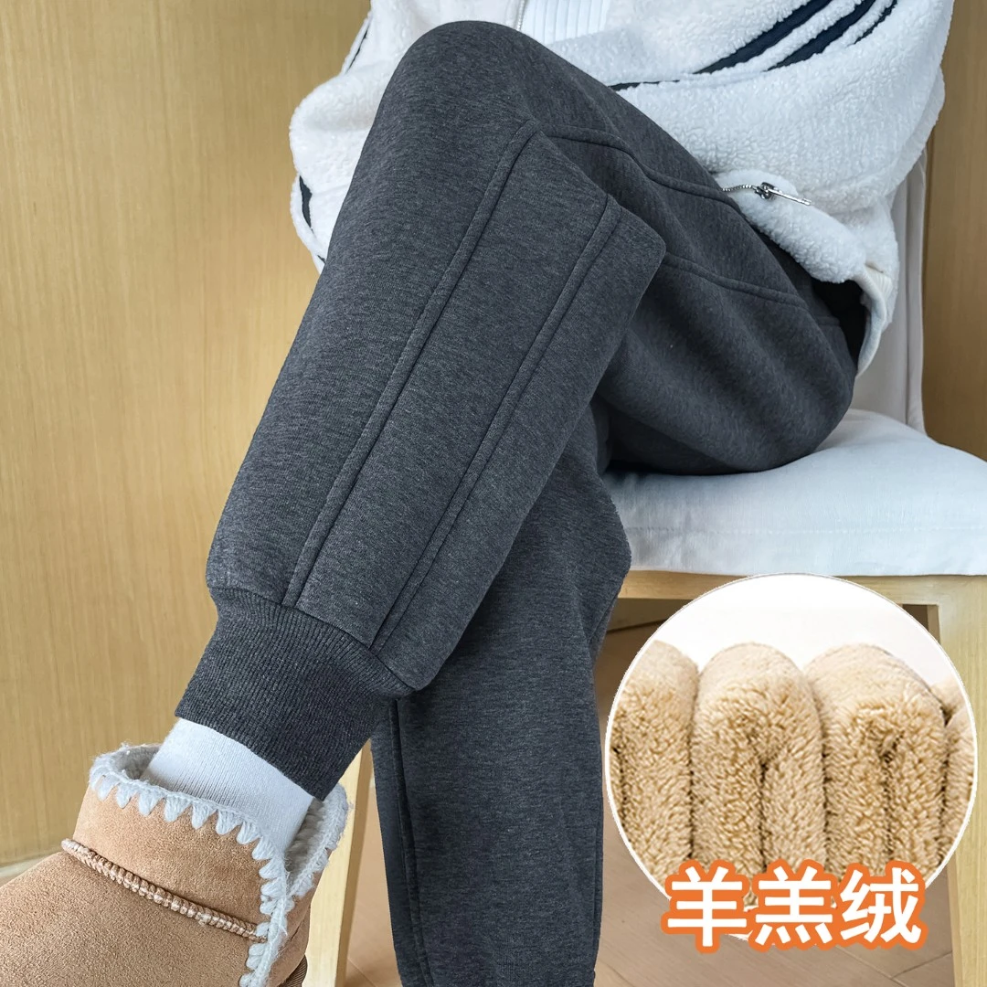 羊羔绒运动裤女冬季加绒加厚大码显瘦一体绒棉裤束脚防风外穿卫裤