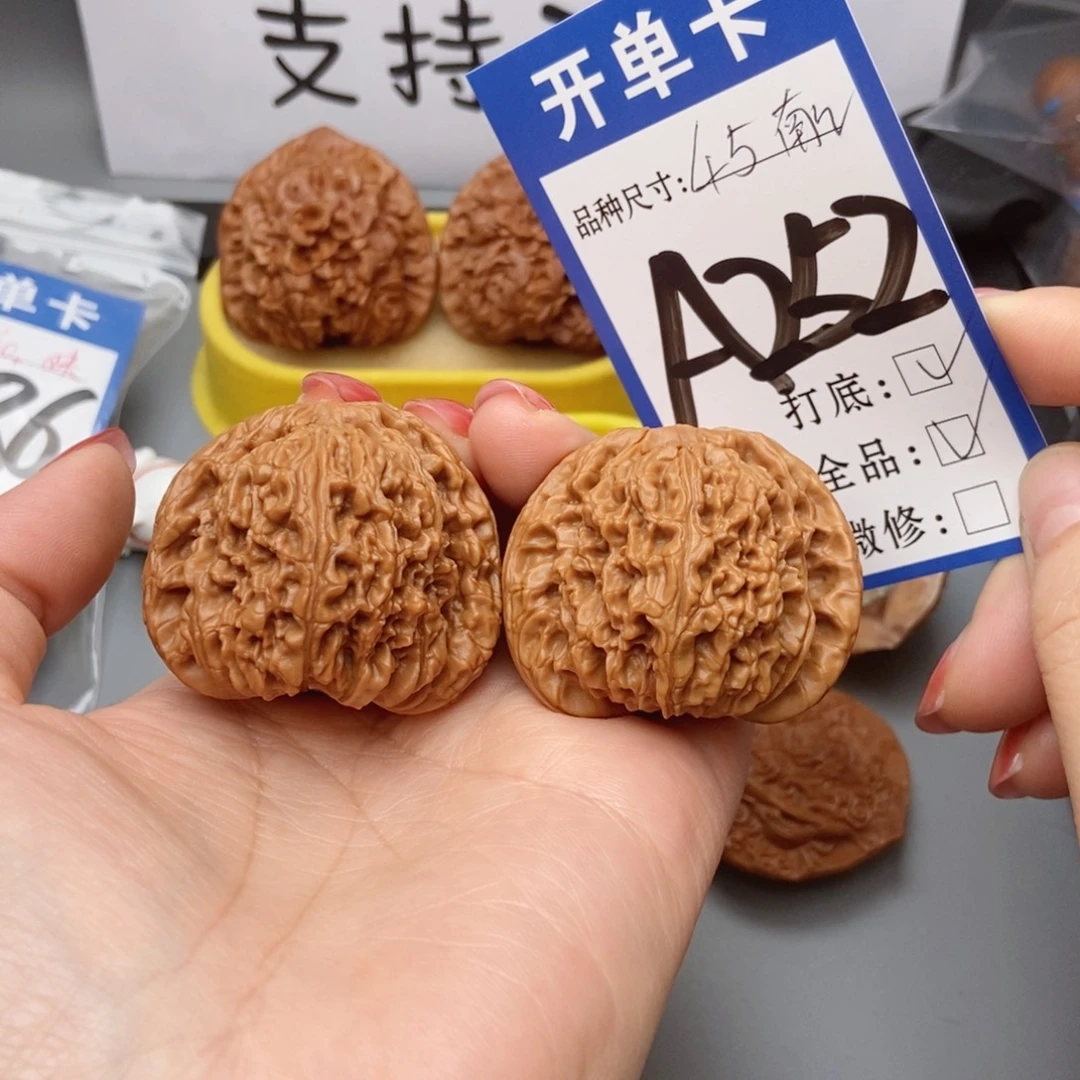 桃核吊坠核桃45南疆