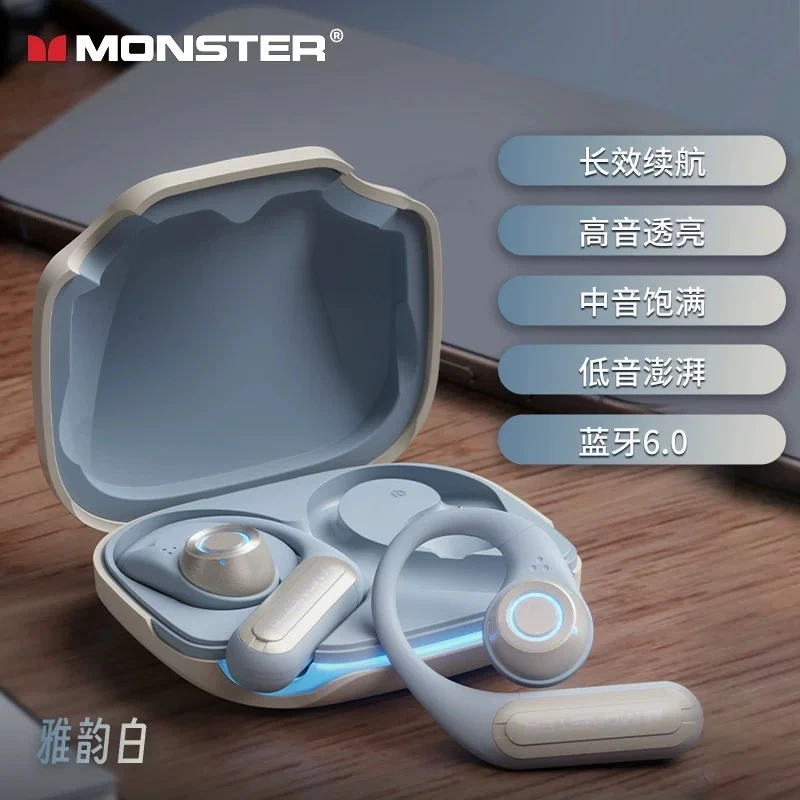 魔声T101无线蓝牙挂耳式高音质游戏长续航开放式运动稳定耳机蓝牙
