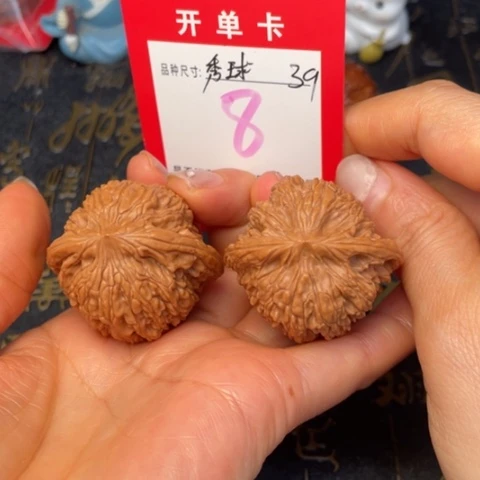 吊坠文玩核桃文玩的好