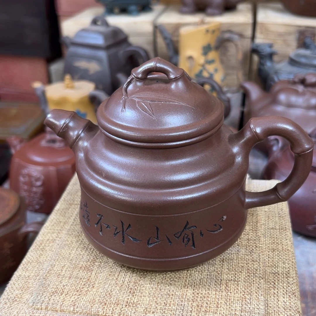 茶壶紫砂原矿紫砂壶