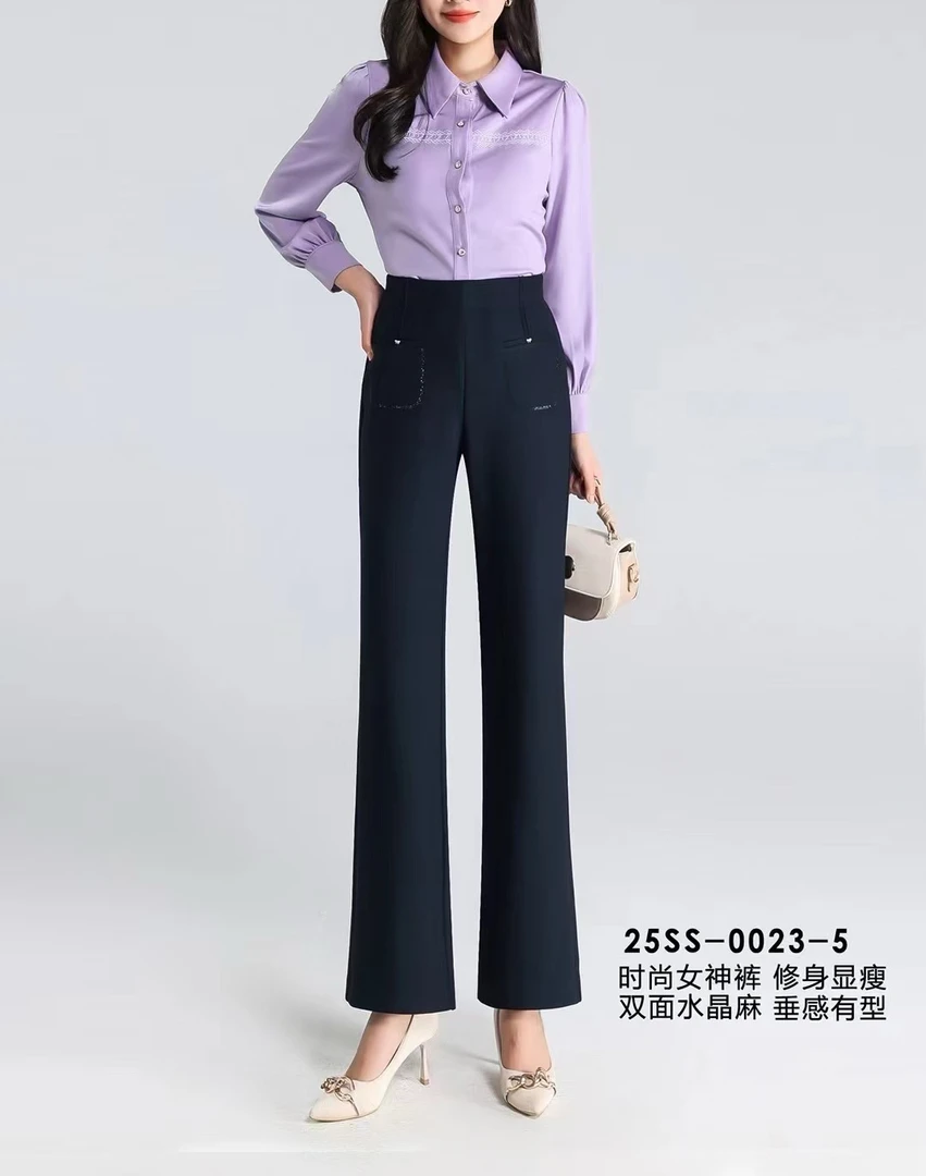 2025新款筒喇裤女秋新款高腰显瘦喇叭裤收腹提臀时尚气质长裤