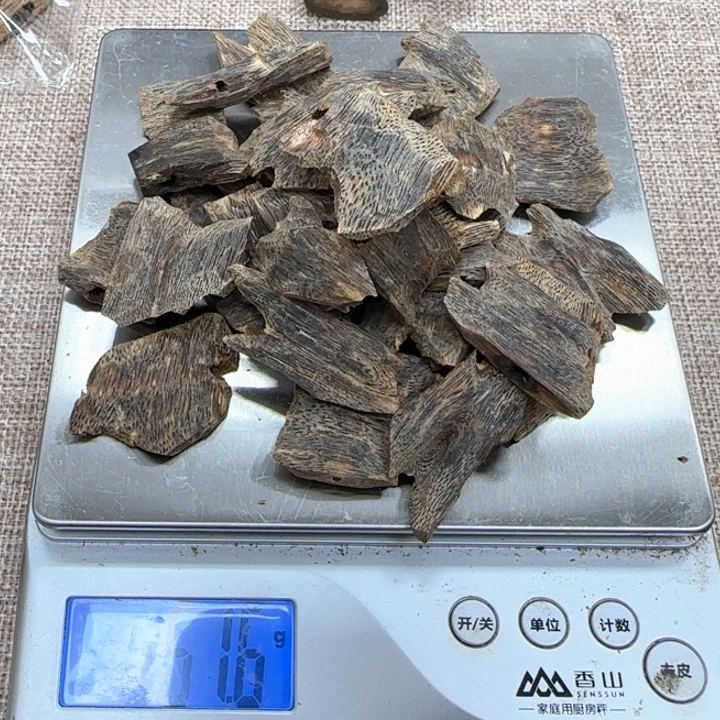 空***空沉香碎屑沉香块料50g