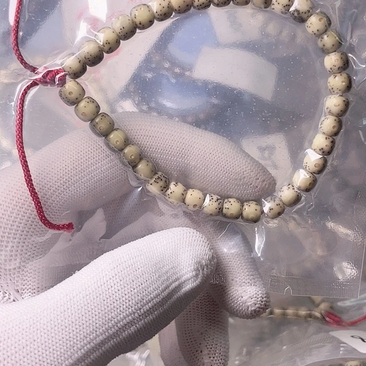 星月菩提手串G591 星月哈哈哈7
