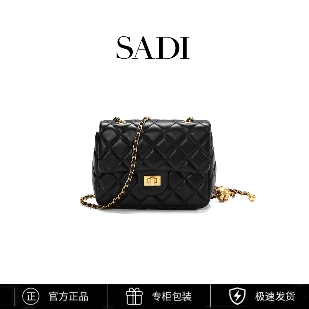 SADI萨迪2025年女士流行时尚百搭便携包小金球菱格链条包SDX20093