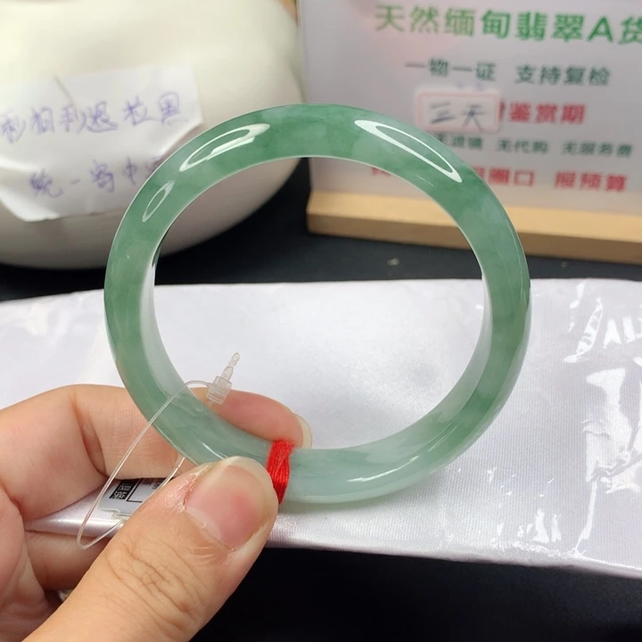 未镶嵌手镯翡翠5758