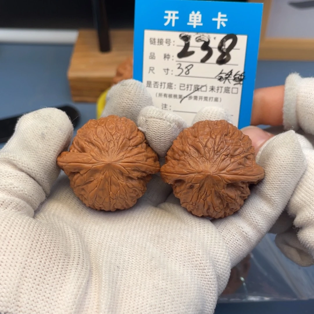 吊坠桃核文玩核桃