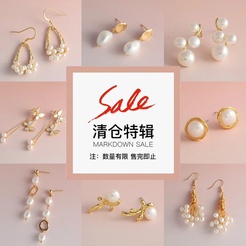 钛钢项链 直播专属链接 主播当场开号再下单