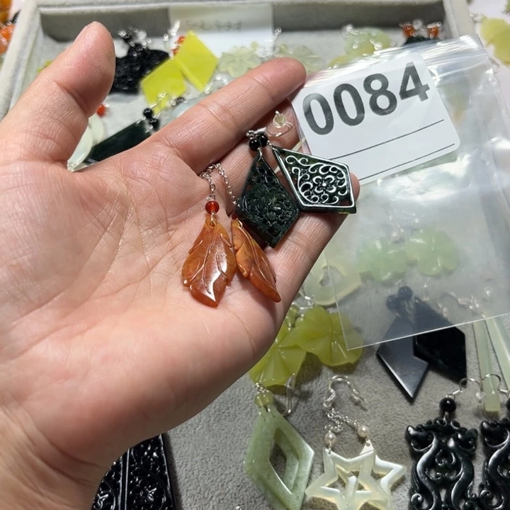 知***无蛇纹石玉合金耳饰