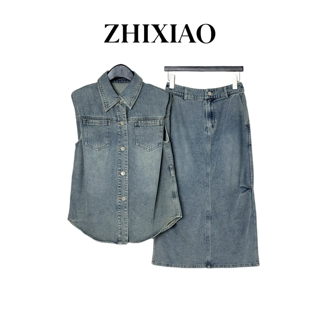 【ZHIXIAO】夏季新款：牛仔套装91080