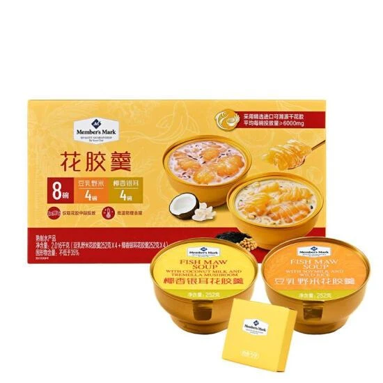 花胶羹2.016kg精品