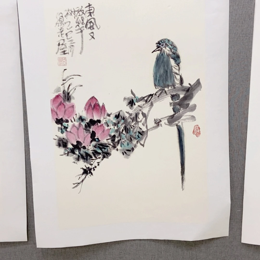 国画手写手绘作品190