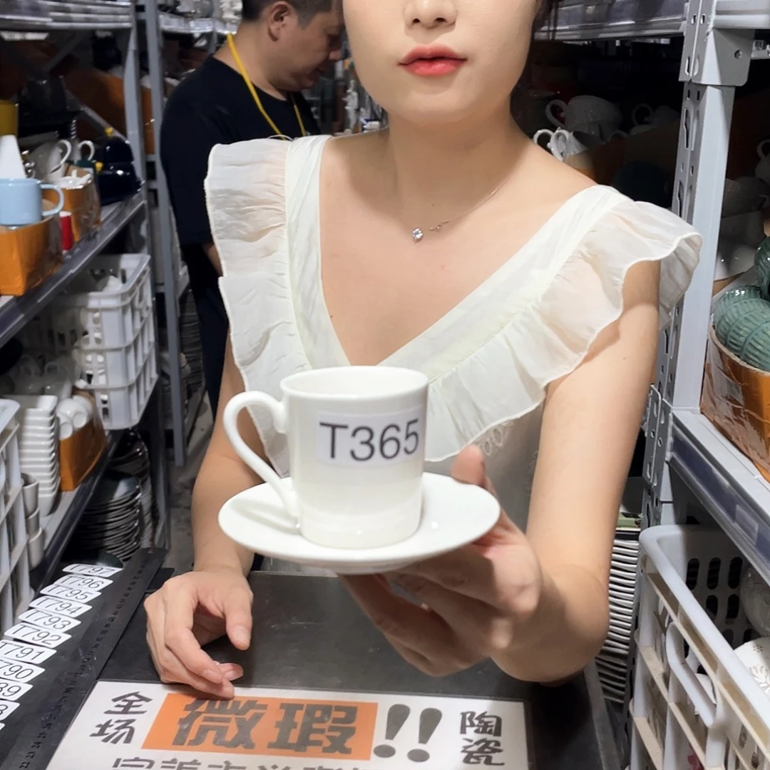 瓷片365           6杯6碟