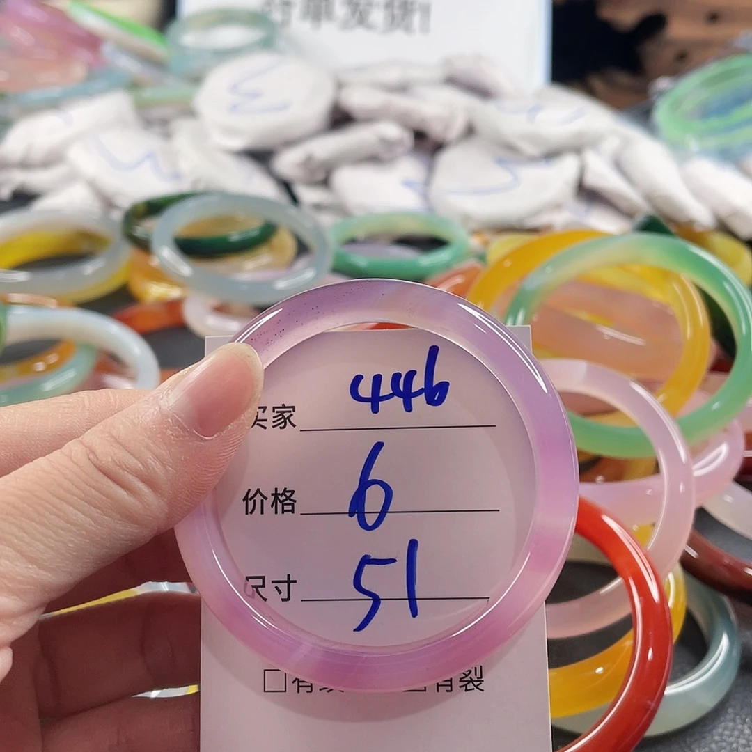 手镯玛瑙/玉髓未镶嵌