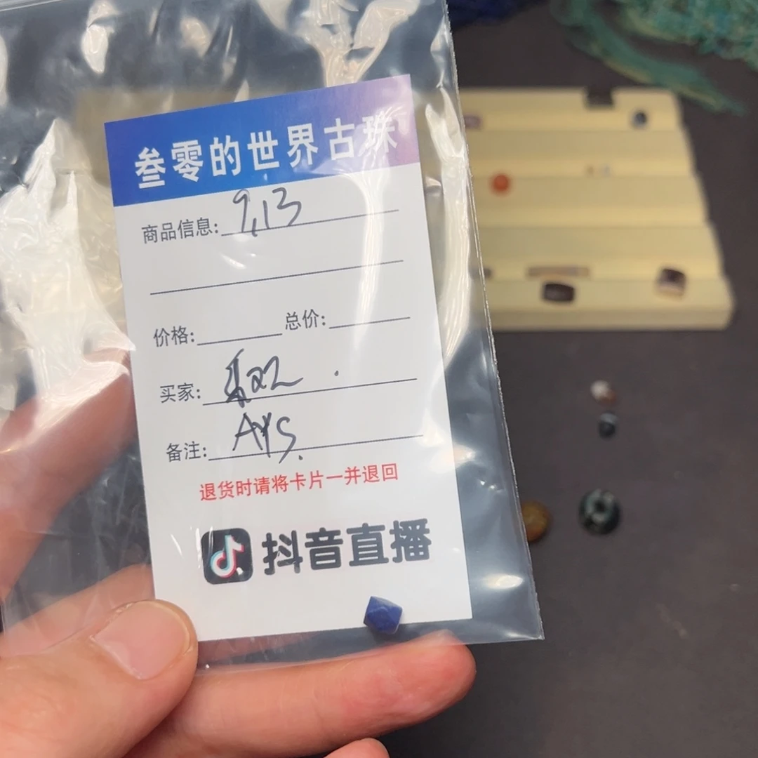 乐***观客户定制客户定制