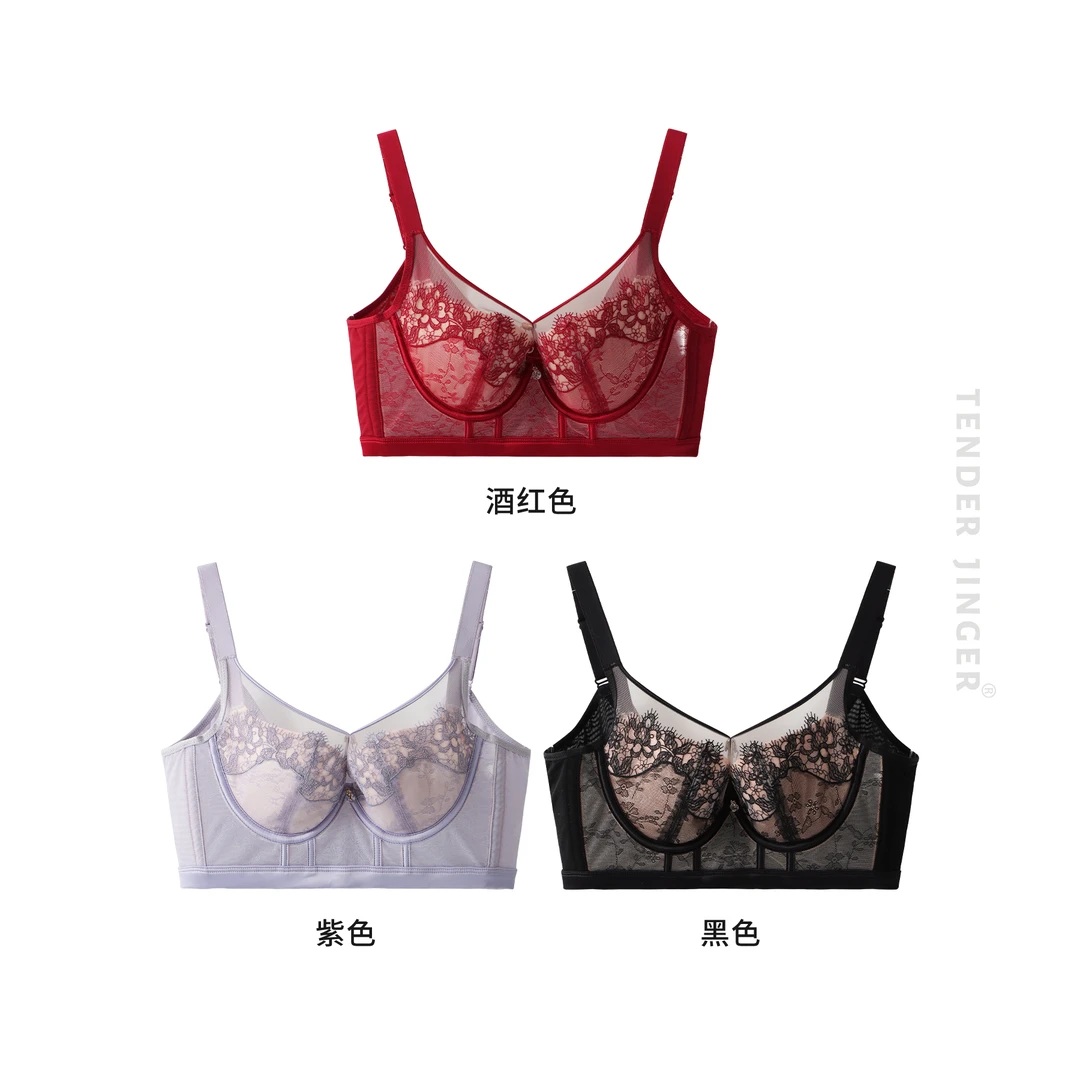 Tender Jinger女士抗菌刺绣文胸T2307MYM51428