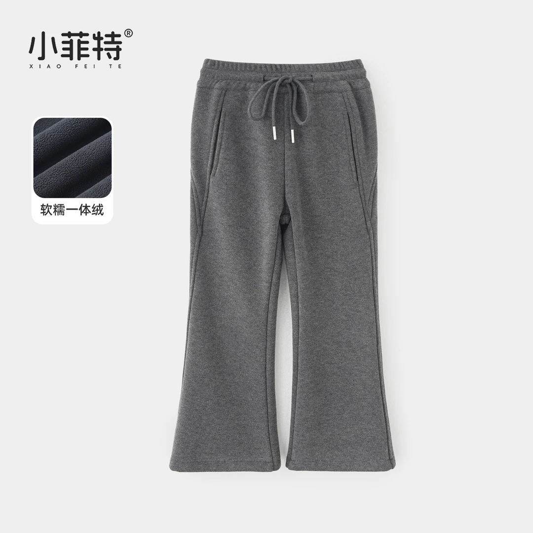 小菲特女童冬装加绒微喇裤中大童保暖卫裤儿童加厚长裤HNKD56420