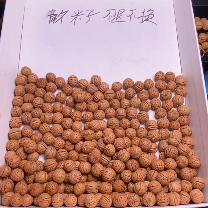 桃核手串纯野生桃核散籽不退不换