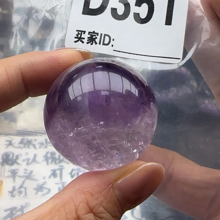 水晶珠宝半成品未镶嵌d351