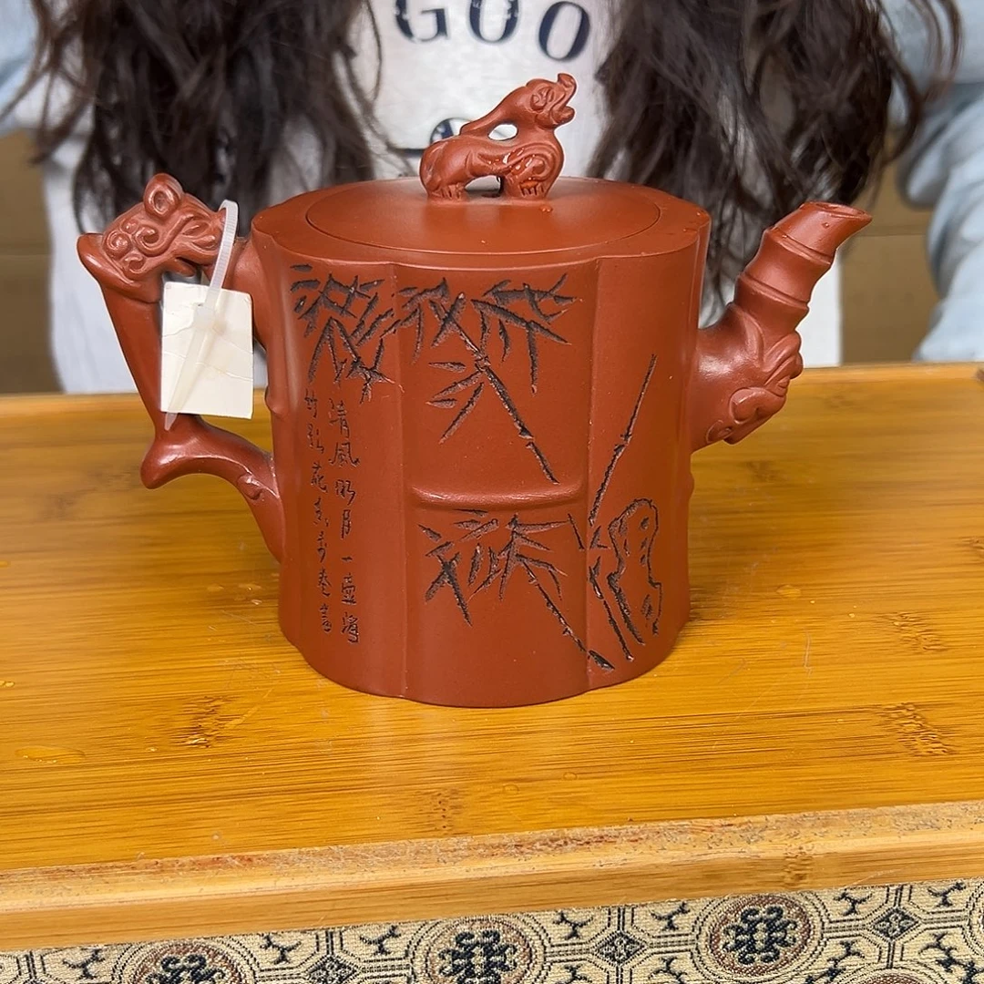 紫砂茶壶原矿紫砂