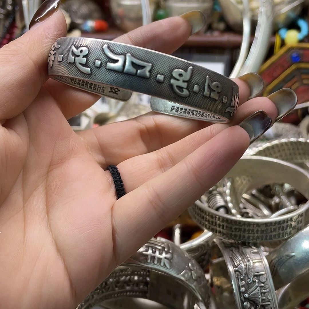 老街文玩一物一拍