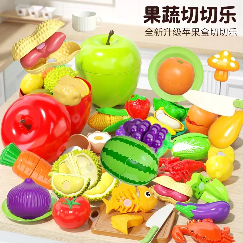 【一一麻麻】宝宝过家家水果切切乐玩具真蔬菜可剥皮趣味早教