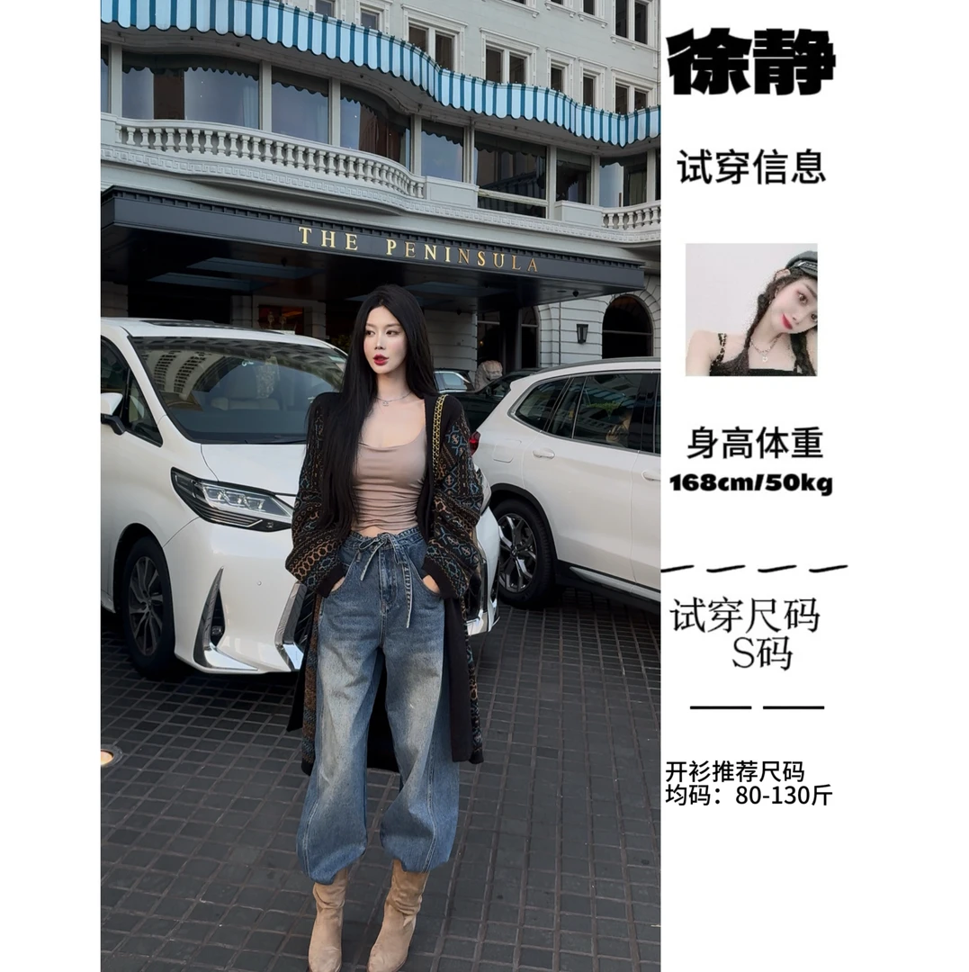 【XU·JING】图纹开衫长款毛衣显瘦复古宽松大版