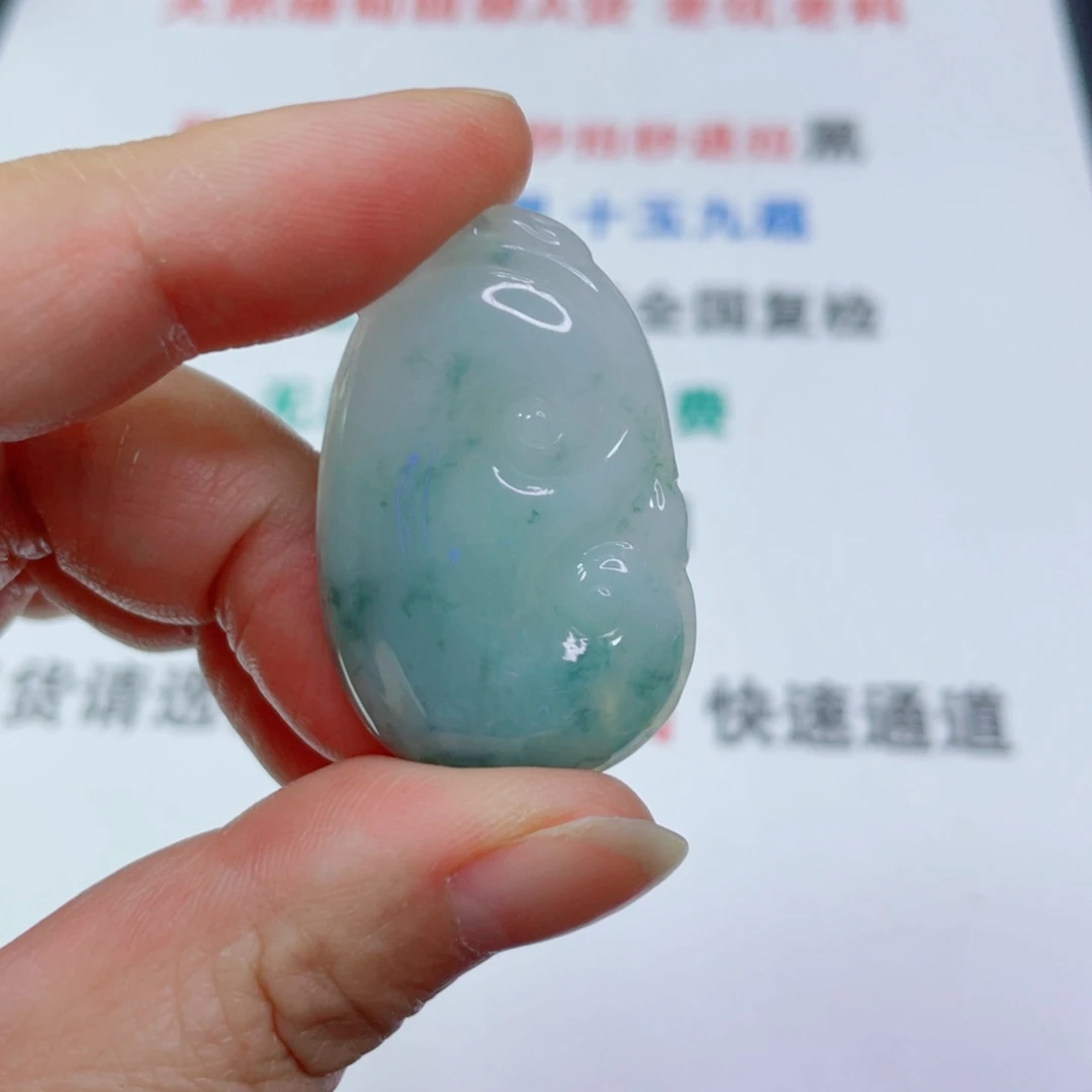 翡翠未镶嵌颈饰天然翡翠