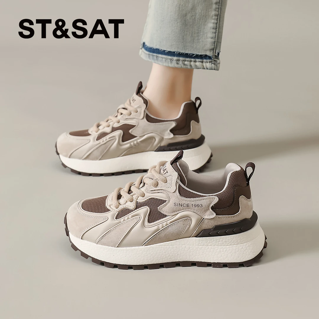 星期六德训阿甘鞋女2025秋季爆款女鞋厚底休闲运动鞋显脚小老爹鞋