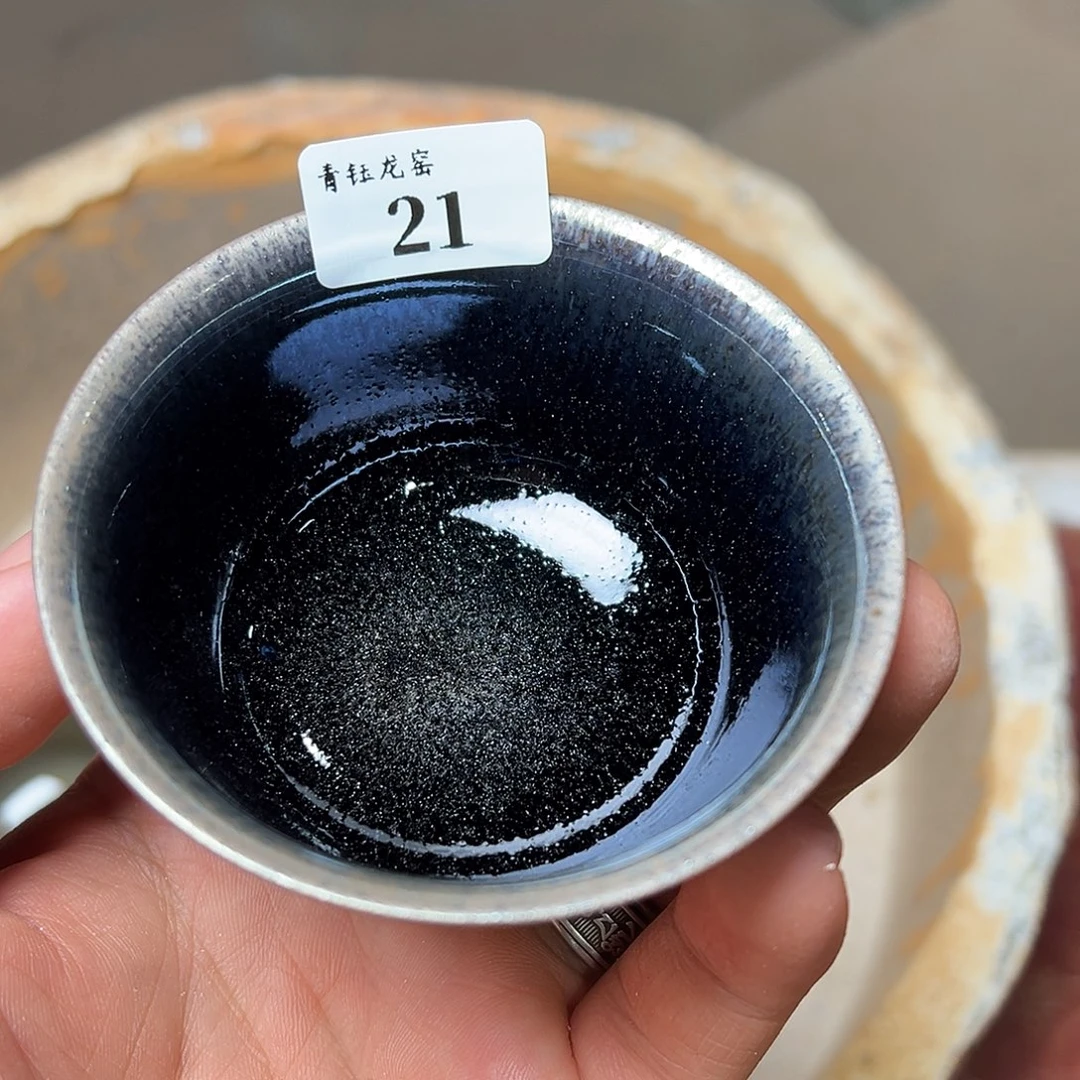 茶盏青钰龙窑主人杯21