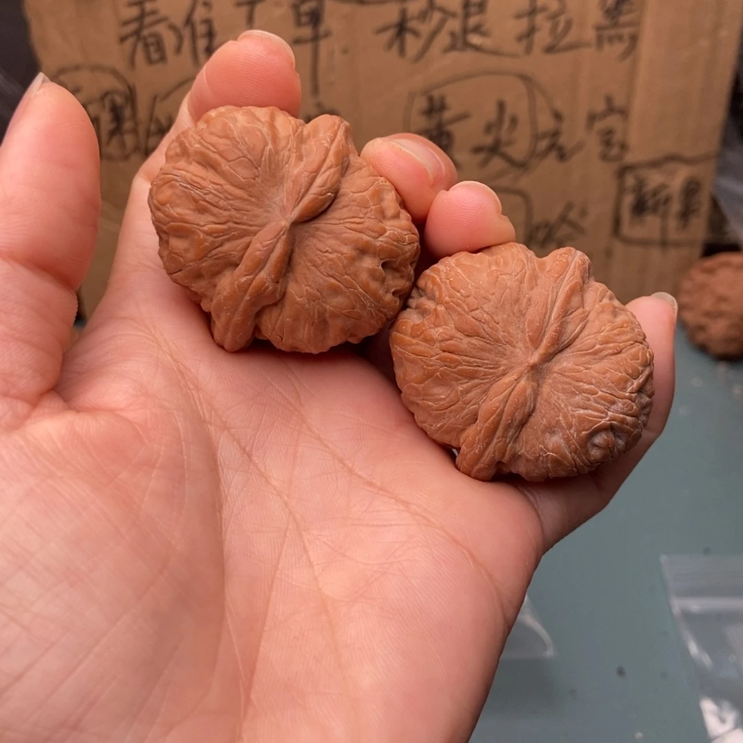 满***）吊坠文玩核桃元宝2