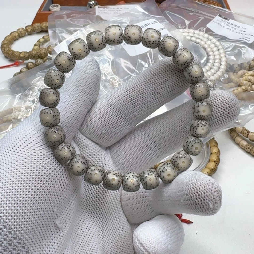 星月菩提手串43创世糯冰青瓷大眼睛针尖星9左右桶单圈