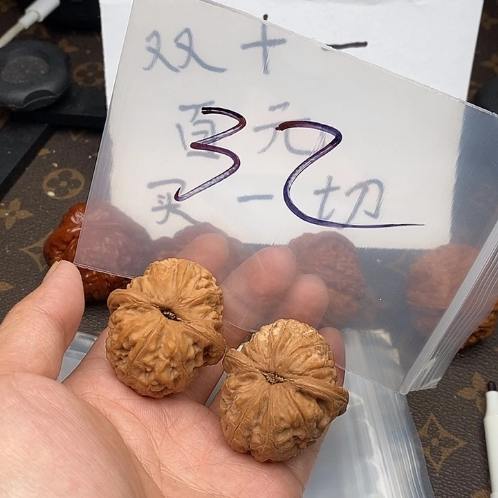 吊坠文玩核桃w47694974947694496946