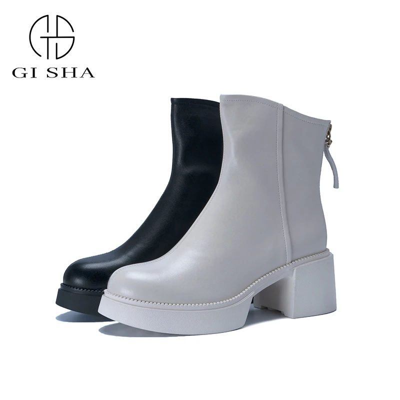 【一喜专享】秋冬福利款羊皮靴GISHA广州女鞋31251