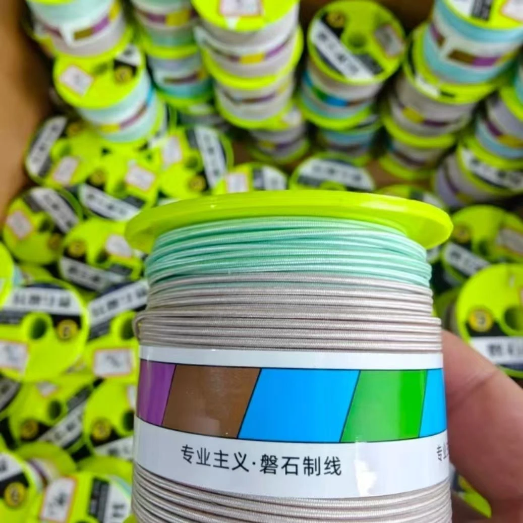 正品新款磐石极可视大力马主线，拉力大更耐磨，出线顺畅阻力小