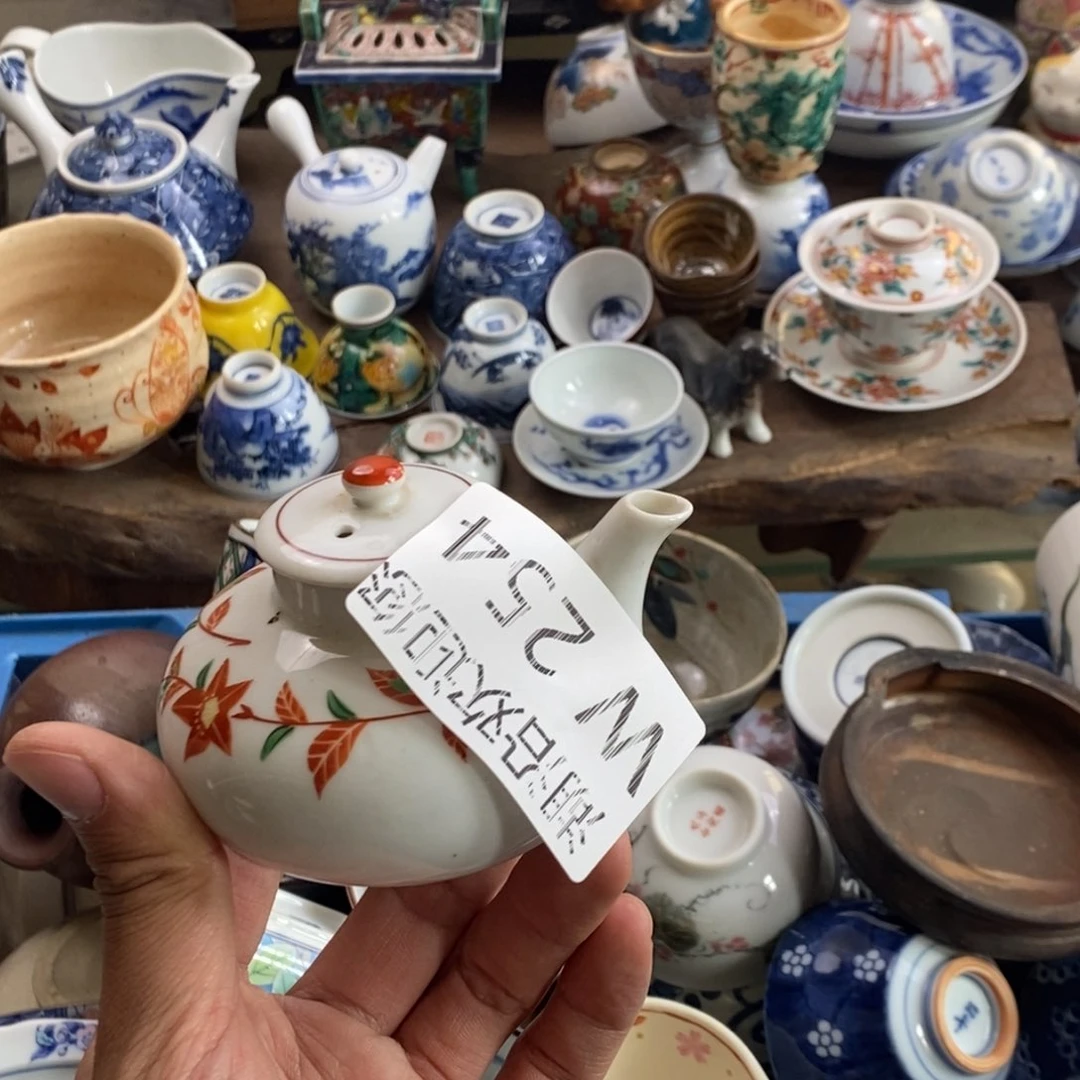 瓷器的的时候就会觉得自己是开****?