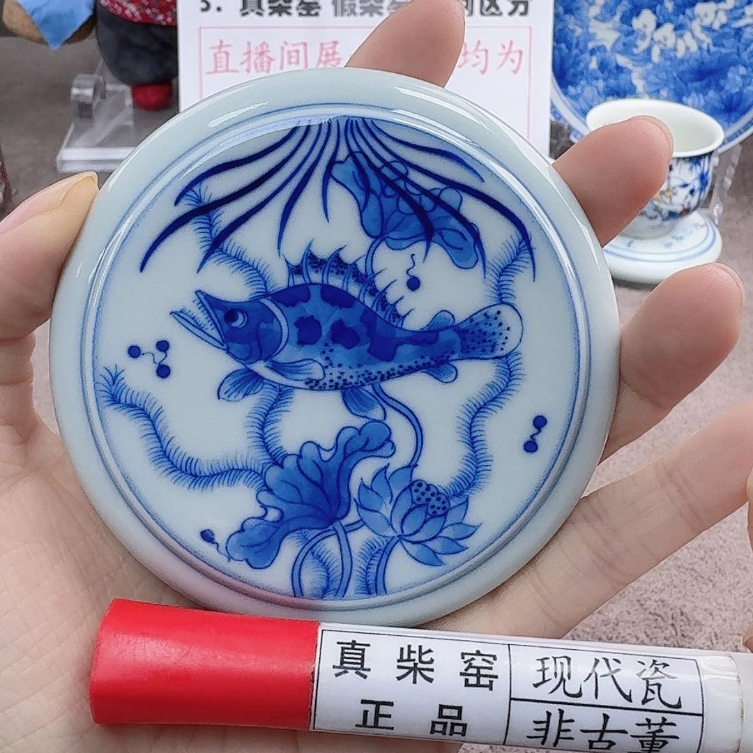 陶陶瓷艺术设计中心