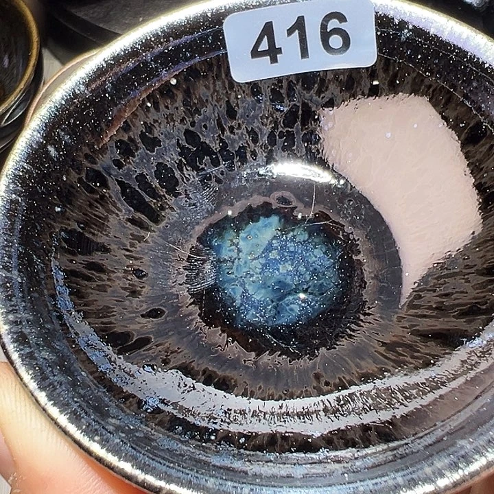茶盏建窑建盏茶器416