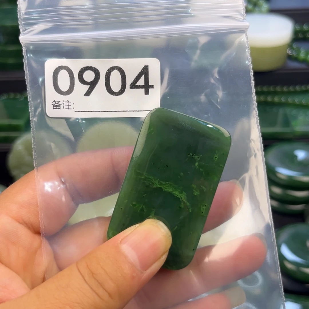 未镶嵌和田玉珠宝半成品