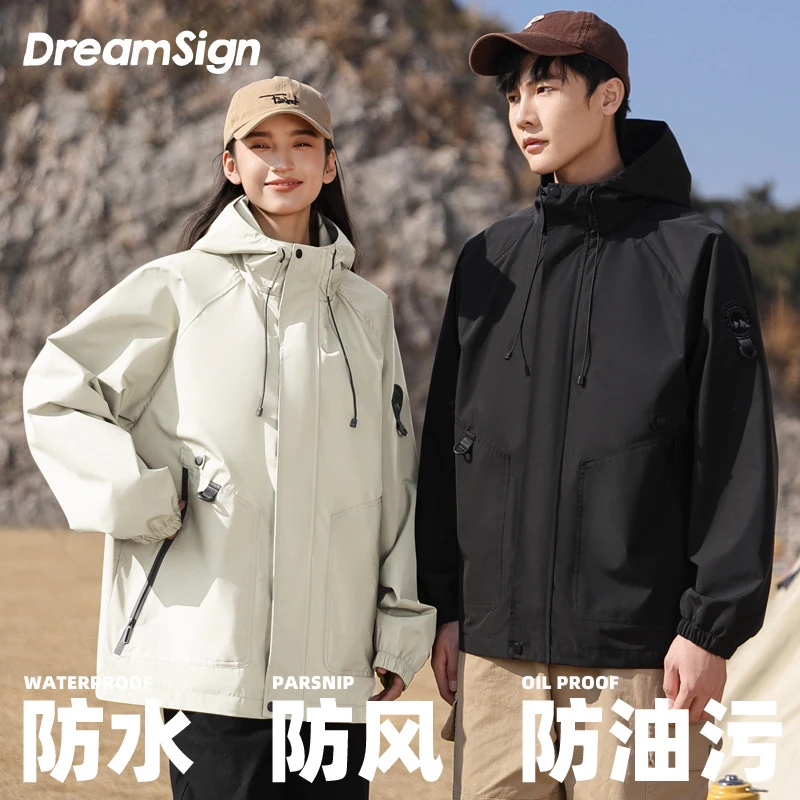 捡漏冲锋夹克！/三防户外风多口袋运动登山外套JK09