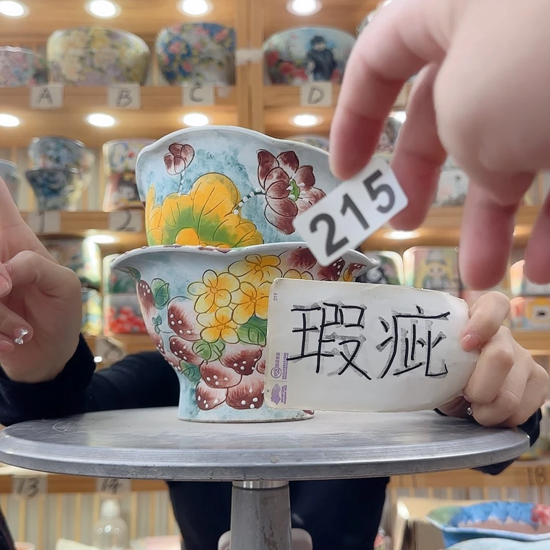 瓷片瑕疵瑕疵瑕疵瑕疵