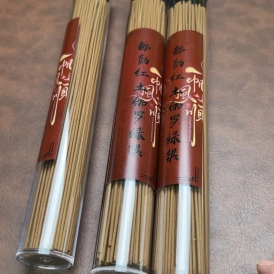 闪购专属链接8888888888888