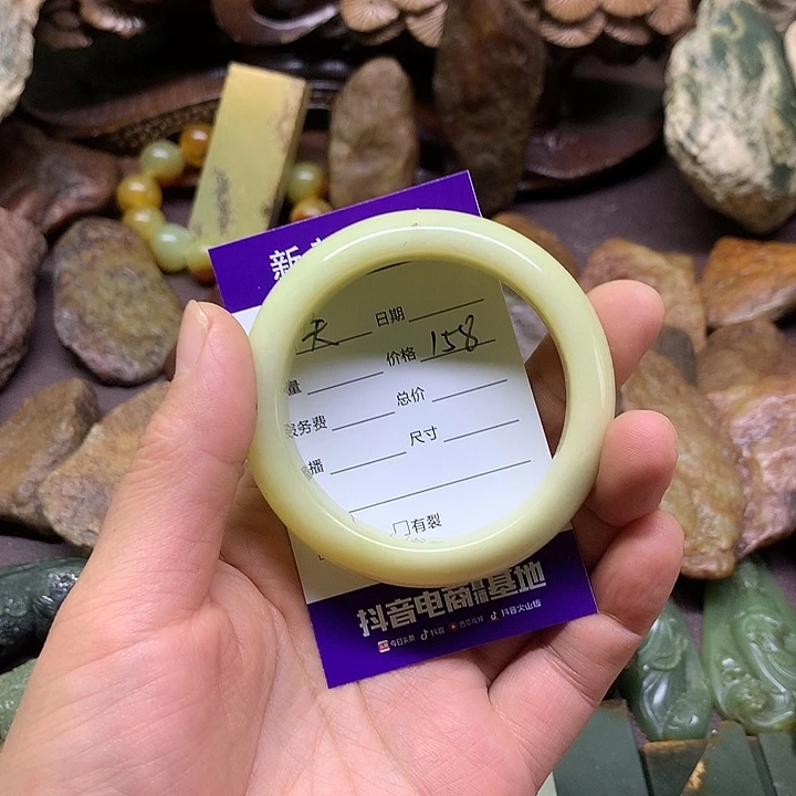 *****蛇纹石玉合金手镯