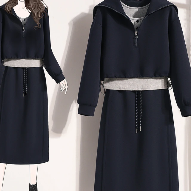 秋季穿搭一整套裙穿件套卫搭女装裙今年2025新款款秋季套装流行两