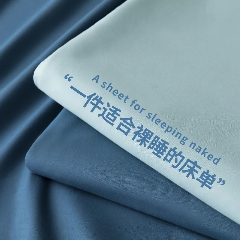 ✅A级亲肤可用】床单单件ins风被单纯色四季通用单人学生宿舍褥单