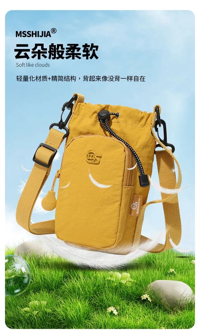 单肩斜挎手提包束口款防水手机包防泼水超轻洛丽塔新款水壶手机包