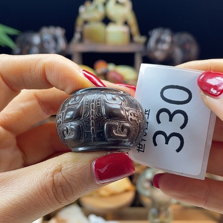 和田玉（糖玉）未镶嵌挂件