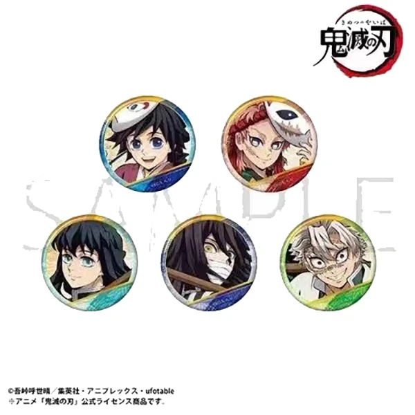【鬼灭之刃】正版日谷柱训练篇幼年靖兔周边徽章盲盒
