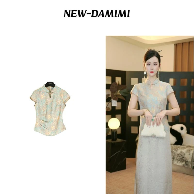 【蓝墨】新中式国风立领盘扣正肩单侧打褶上衣MCFSY0369